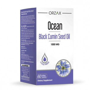 Orzax Black Seed Oil 1000 mg, 60 капсул
