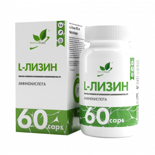 Natural Supp L-Lysine, 60 капсул