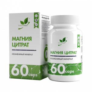 Natural Supp Magnesium Citrate, 60 капсул