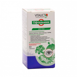 Vitauct Офтальмик, 60 таблеток