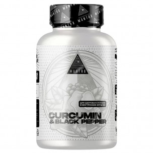 Biohacking Mantra Curcumin and Black Pepper 305mg, 60 капс