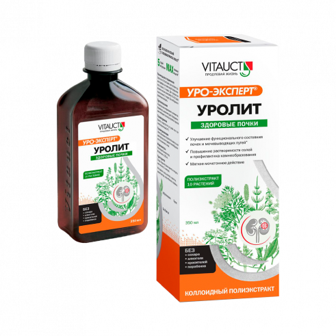 Vitauct Уролит Уро-Эксперт, 350 мл