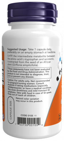 NOW 5-HTP 100 mg, 120 капсул