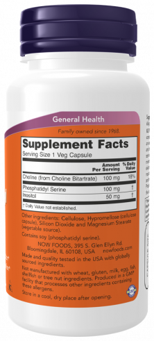 NOW Фосфатидилсерин 100 мг, 60 капсул