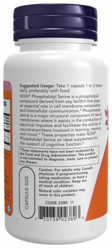 NOW Фосфатидилсерин 100 мг, 60 капсул