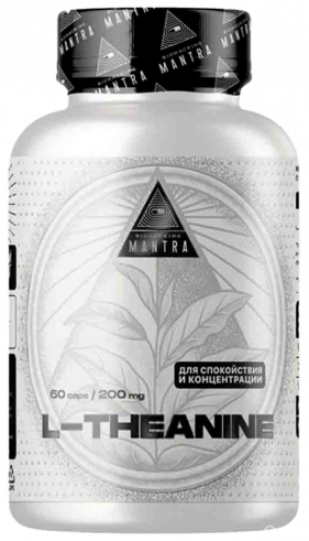 Biohacking Mantra L-Theanine 200, 60 капсул