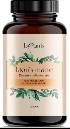 ByPlants Lion`s Mane Mycelium, 90 капс