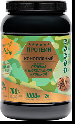 Green Proteins Конопляный протеин ПЕЧЕНЬЕ, 1000 гр
