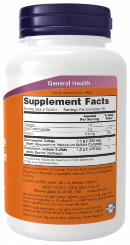 NOW Extra Strength Glucosamine &amp; Chondroitin, 120 таблеток