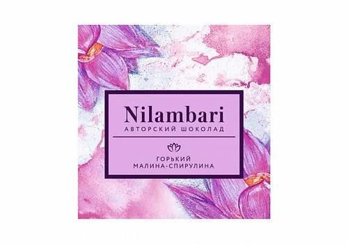 Nilambari Шоколад горький малина - спирулина, 65 г