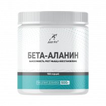 Just Fit Just Beta-Alanine, Бета-Аланин, 500 грамм