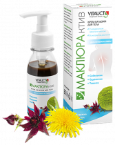 Vitauct МаклюрАктив, 100 мл