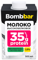 Bombbar Высокобелковое молоко - натуральное, безлактозное, 500 мл